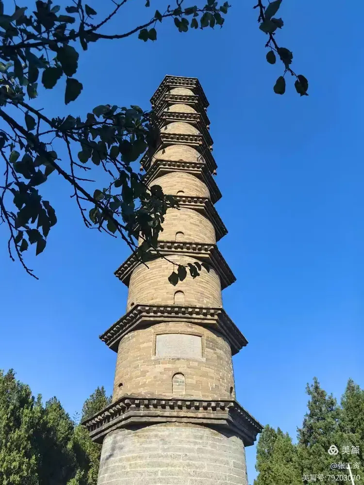 屏峰塔:新密青屏山上的千年守望者